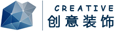 响应式建筑设计装饰网站模板